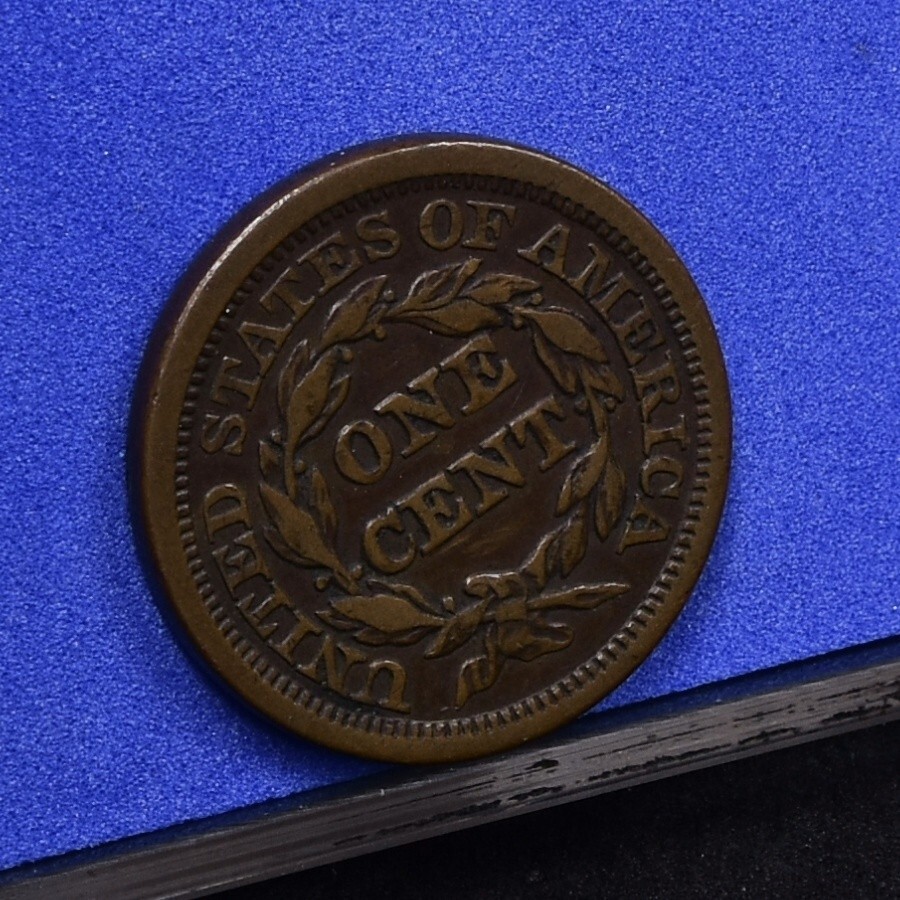 1846 Large Cent - Small Date - VF (#58810-L)