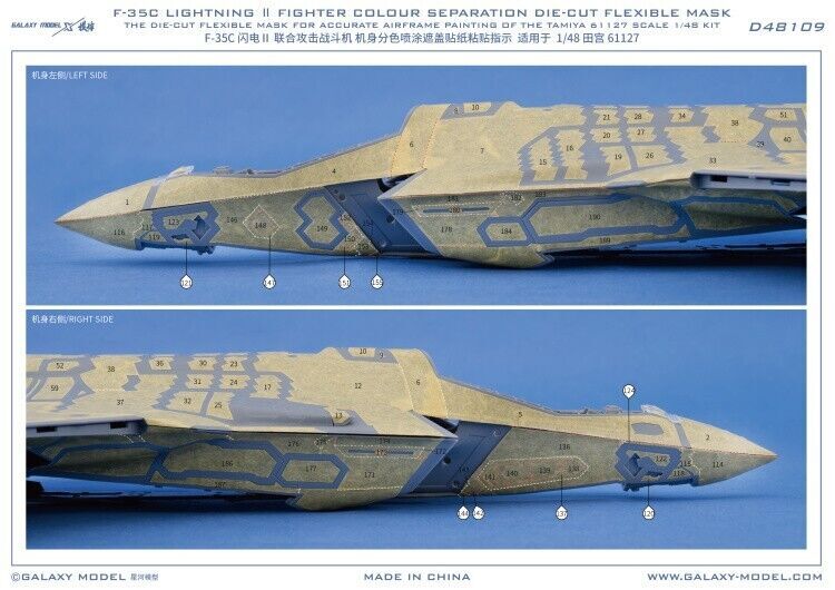 1/48 F-35C Lightning II Fighter Color Separation Mask for Tamiya 61127 Model Kit