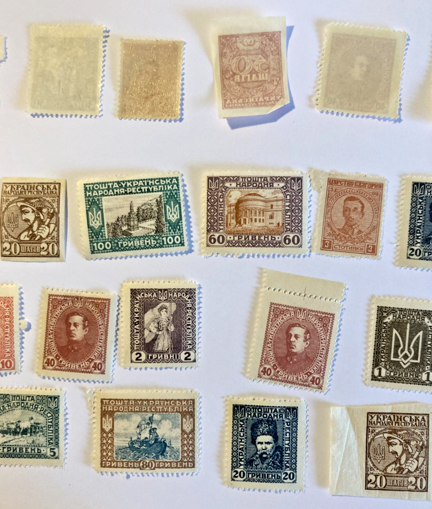 Ukranian Stamps, circa 1918, unused