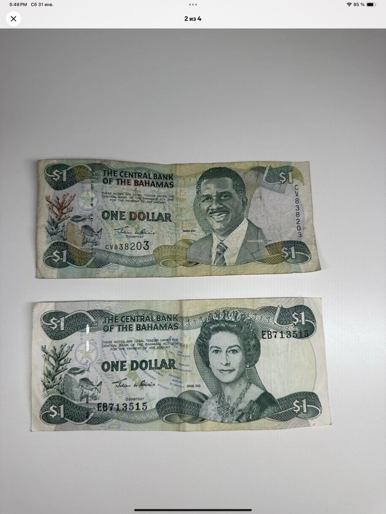 Bahamas $1 One Dollar Banknotes 1996 Circulated 2 Notes