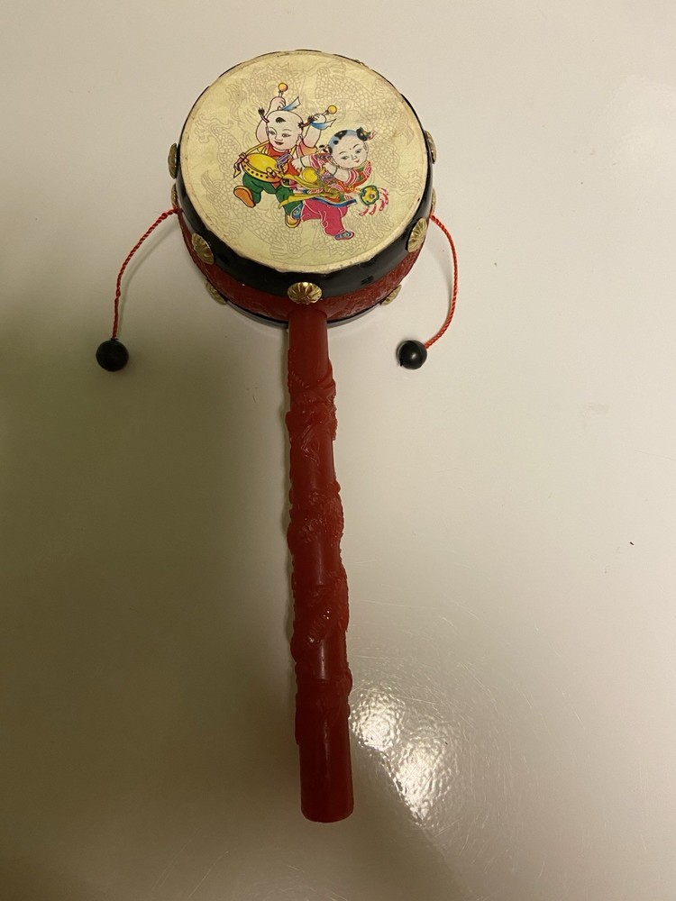 Vintage Chinese Rattle Drum