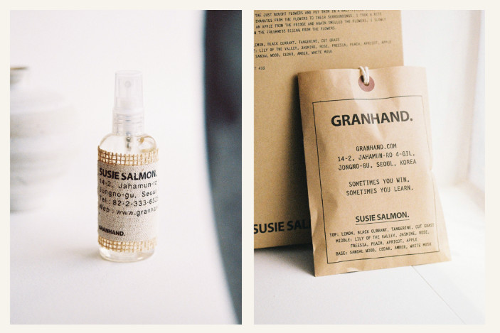 GRANHAND MULTI SPRAY 100ML & SACHET SET 40g