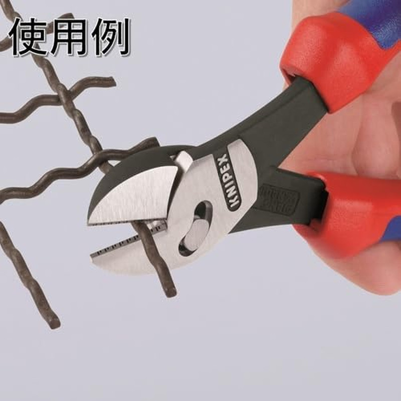 Knipex 73 72 180 BK Twinforce High Performance Leverage Diagonal Cutter with Com