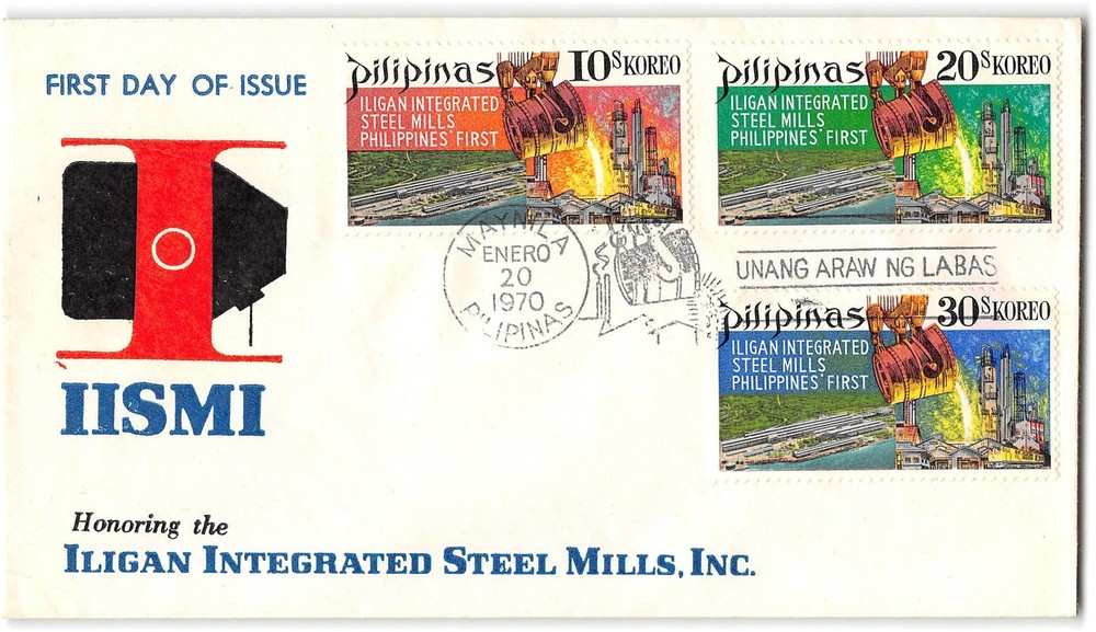 Philippines #1051-3 FDC, 1970