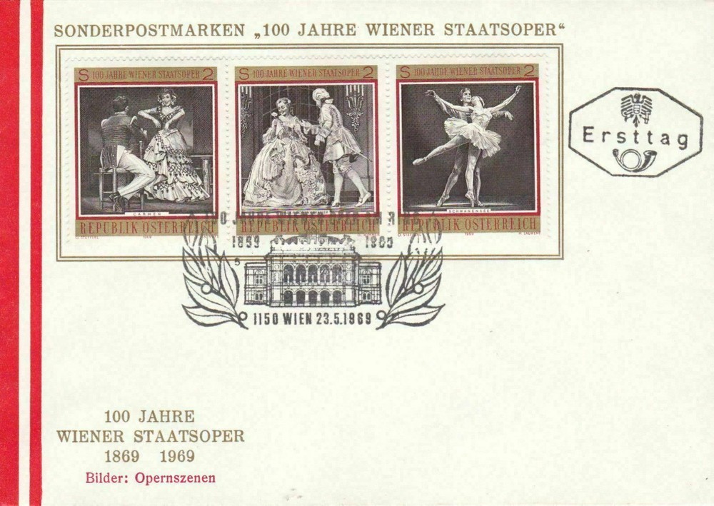 AUSTRIA 1969 STATE OPERA , 3 COVERS WITH THE 8 STAMP SET