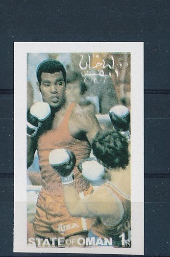 D160209 Olympics Moscow 1980 Boxing S/S MNH Proof State of Oman