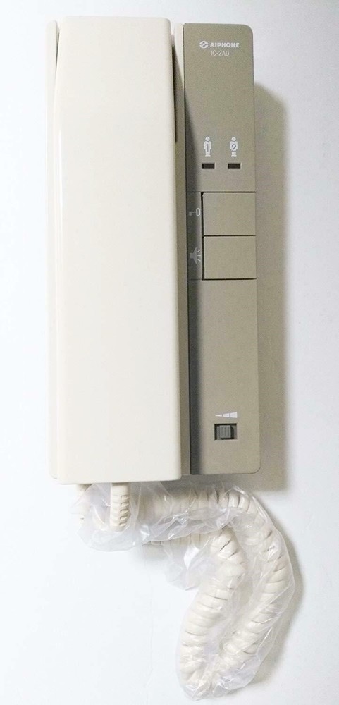 Aiphone IC-2AD (U) Chime Tone Intercom Main Handset 2 Door, 3 Room, Release