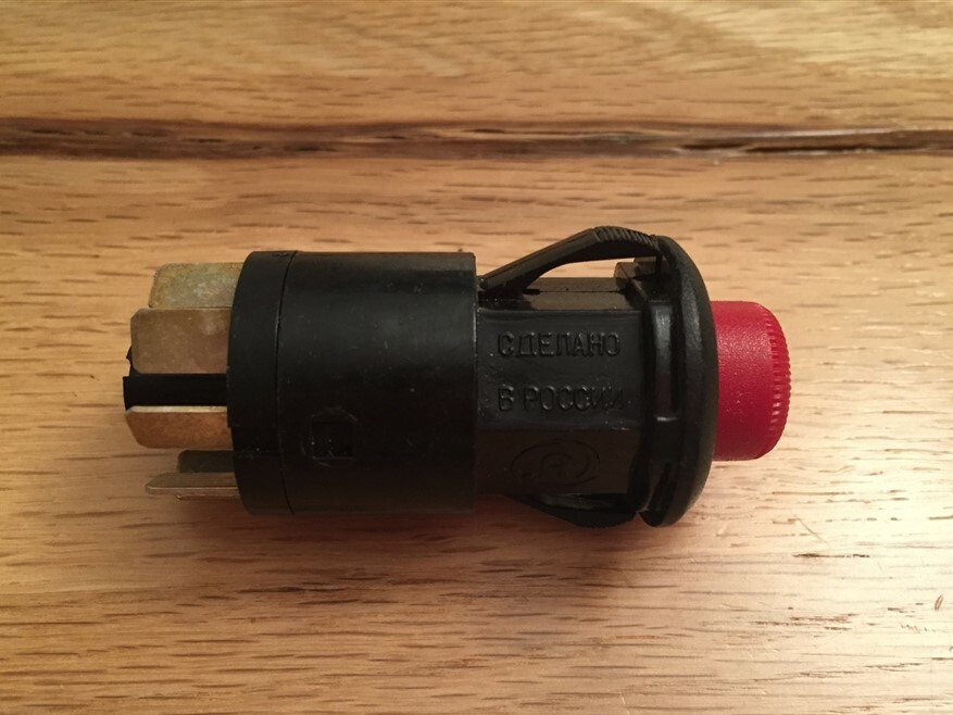 UAZ 469, UAZ 452, UAZ, Warning Light Switch, Hazard Light Switch