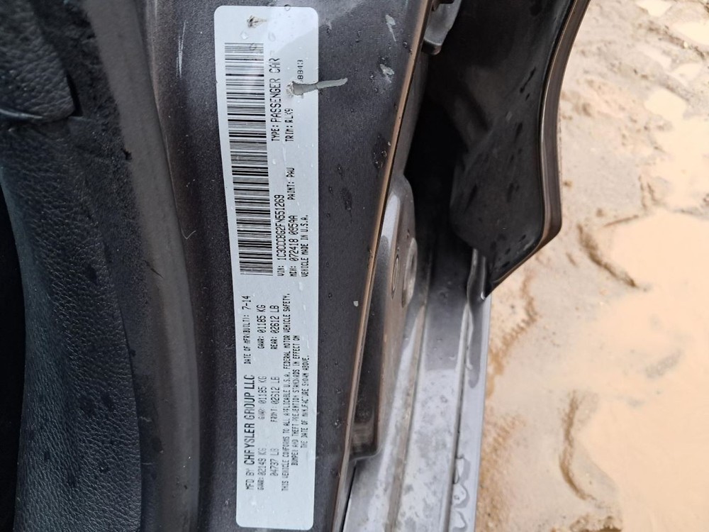 200 2015 Glove Box 4891024