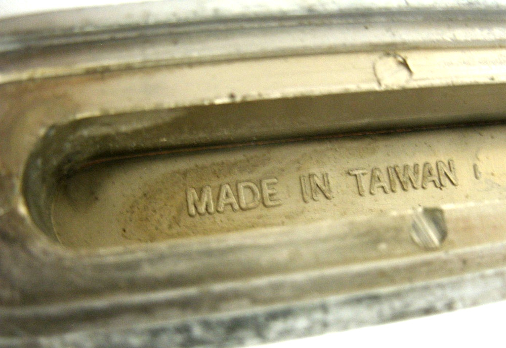 4-7/16" Safe Handle with NO Insert by Hamilton or S&G