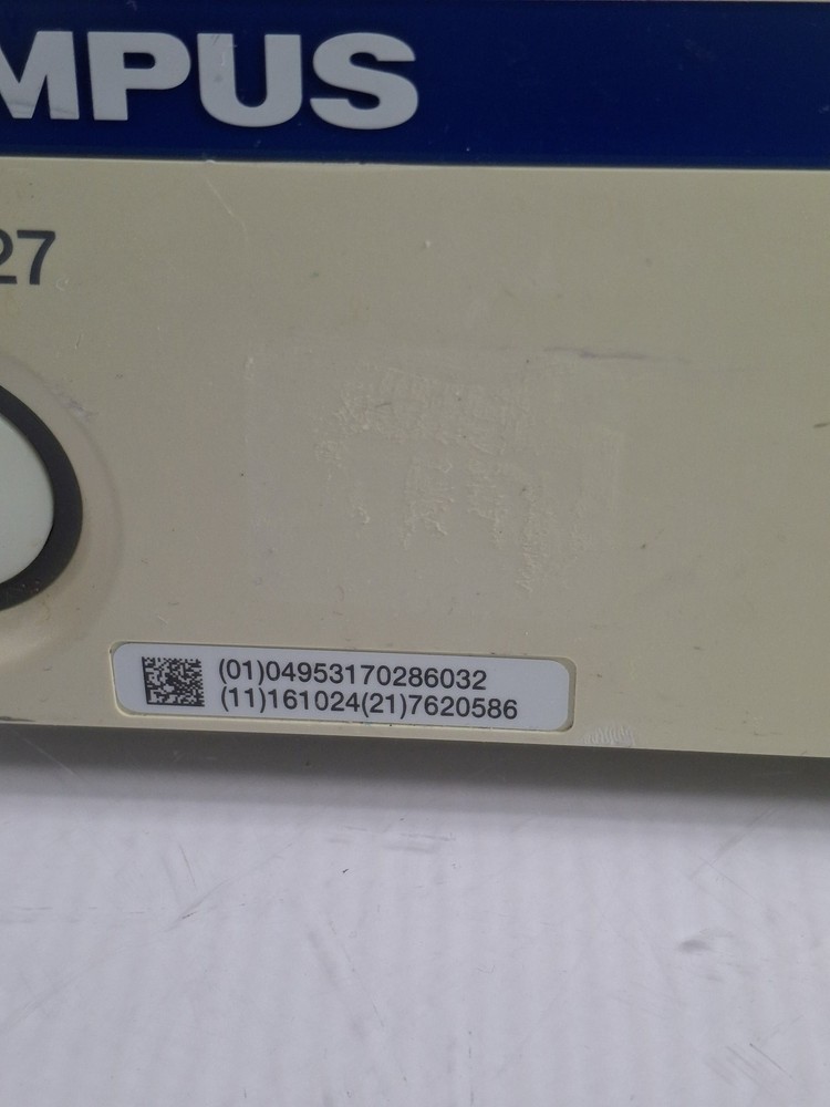 Olympus MAJ-1827 Extension Unit for UCES-3