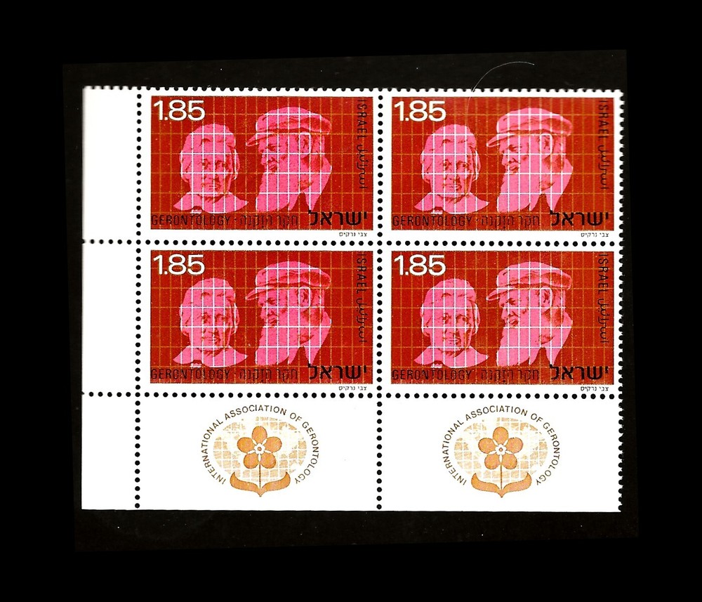 ISRAEL 1975 GERONTOLOGY #570 TAB BLOCK LT MNH