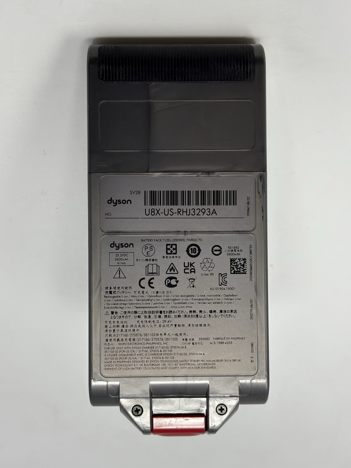 Dyson V11 SV28 Vacuum Main Body + Battery & Filter Included | Tested Working