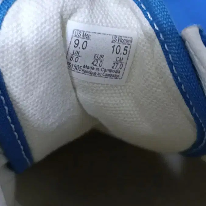 Vans 270 Sneakers Official