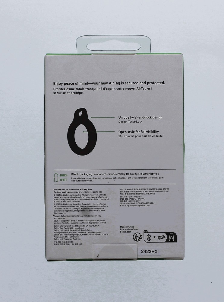 Belkin Secure Holder with Key Ring for Air Tag (4 pack)