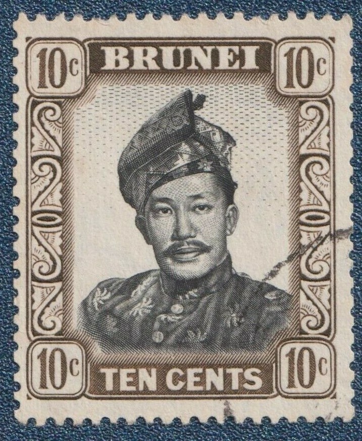 BRUNEI  10c    Classic Used Stamp   (p238).