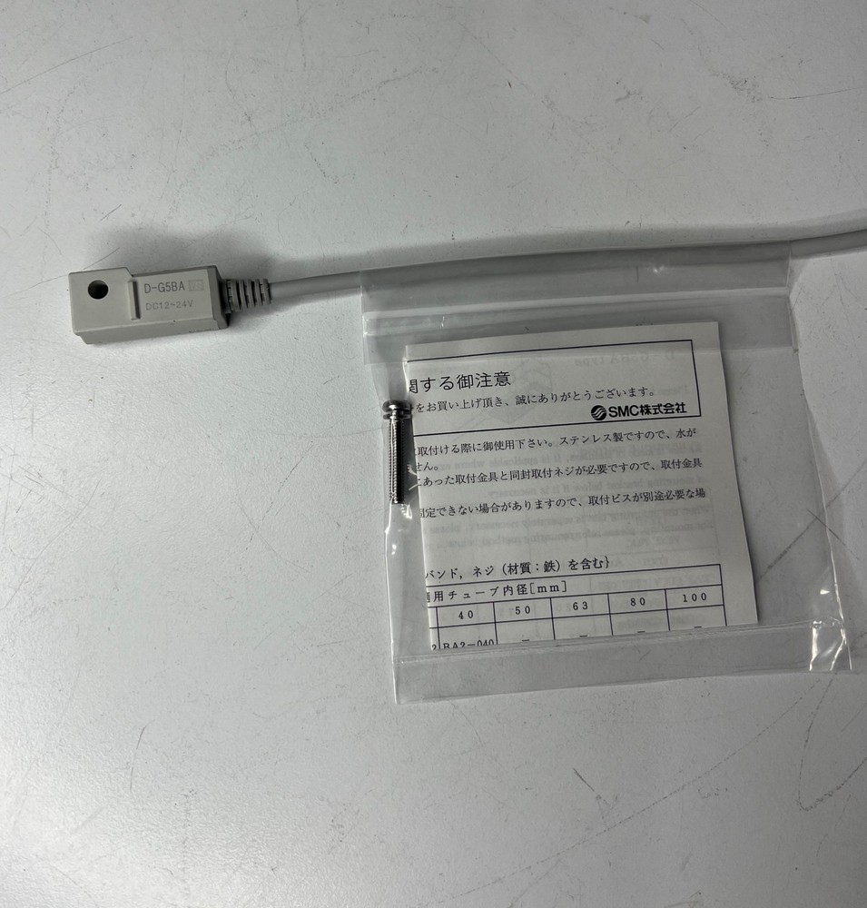 ONE (1) SMC Solid State AutoSwitch D-G5BA (NEW)