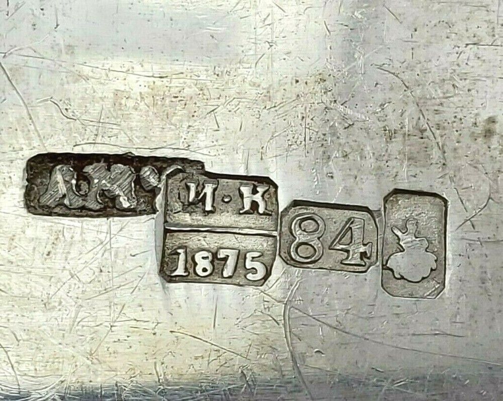 Russian 84 Silver Stuffing or Platter Spoon from 1875 Fiddle Pattern #11171