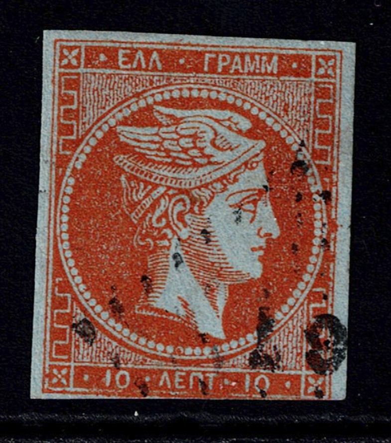 Greece SC# 26 Used - S30771