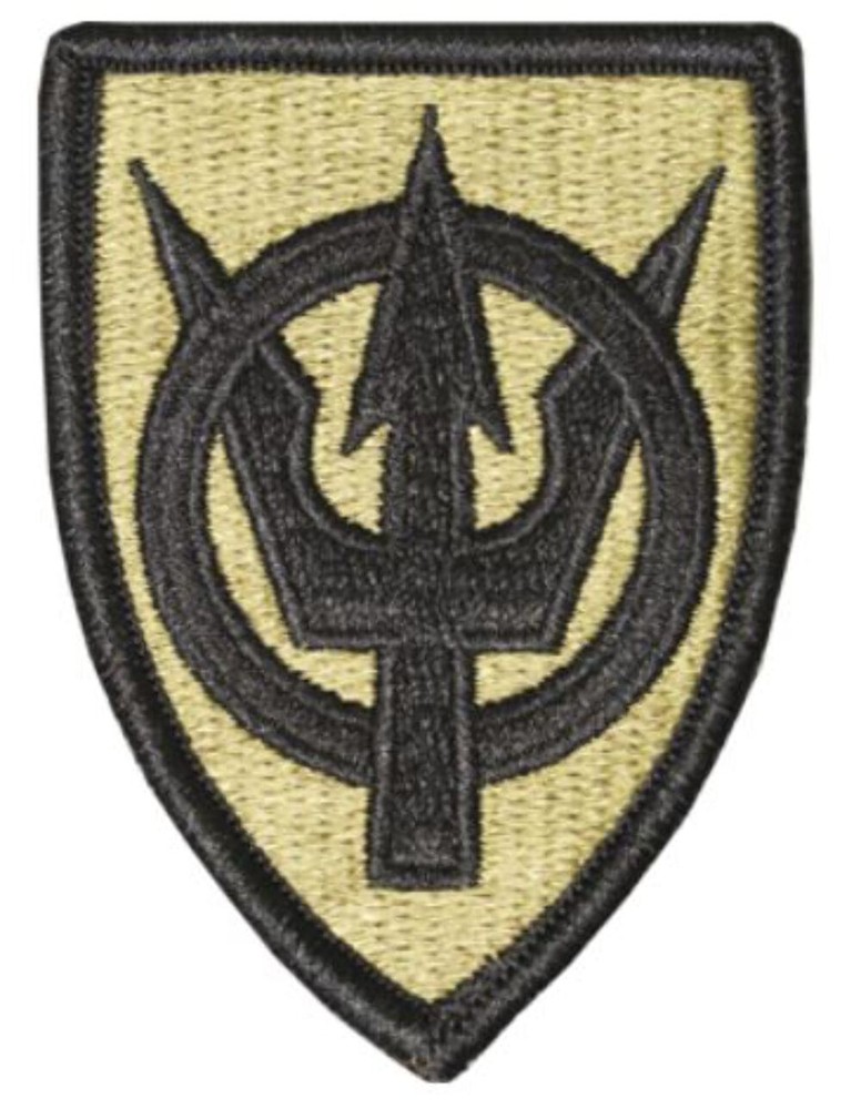 4th Transportation Command OCP Patch - U.S. Army Patch