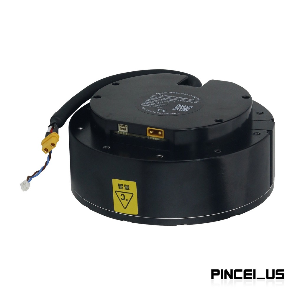 ROBSTRIDE04 Collimated Drive Lightweight 120Nm Integrated Joint Motor Module