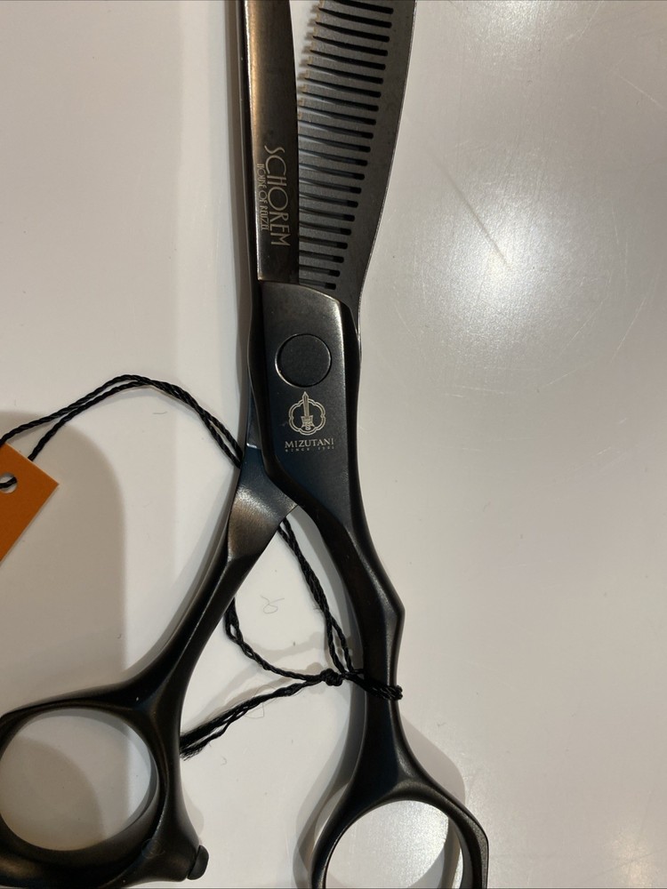 MIZUTANI SCHOREM MASTER Blending TH 33 Black Scissors