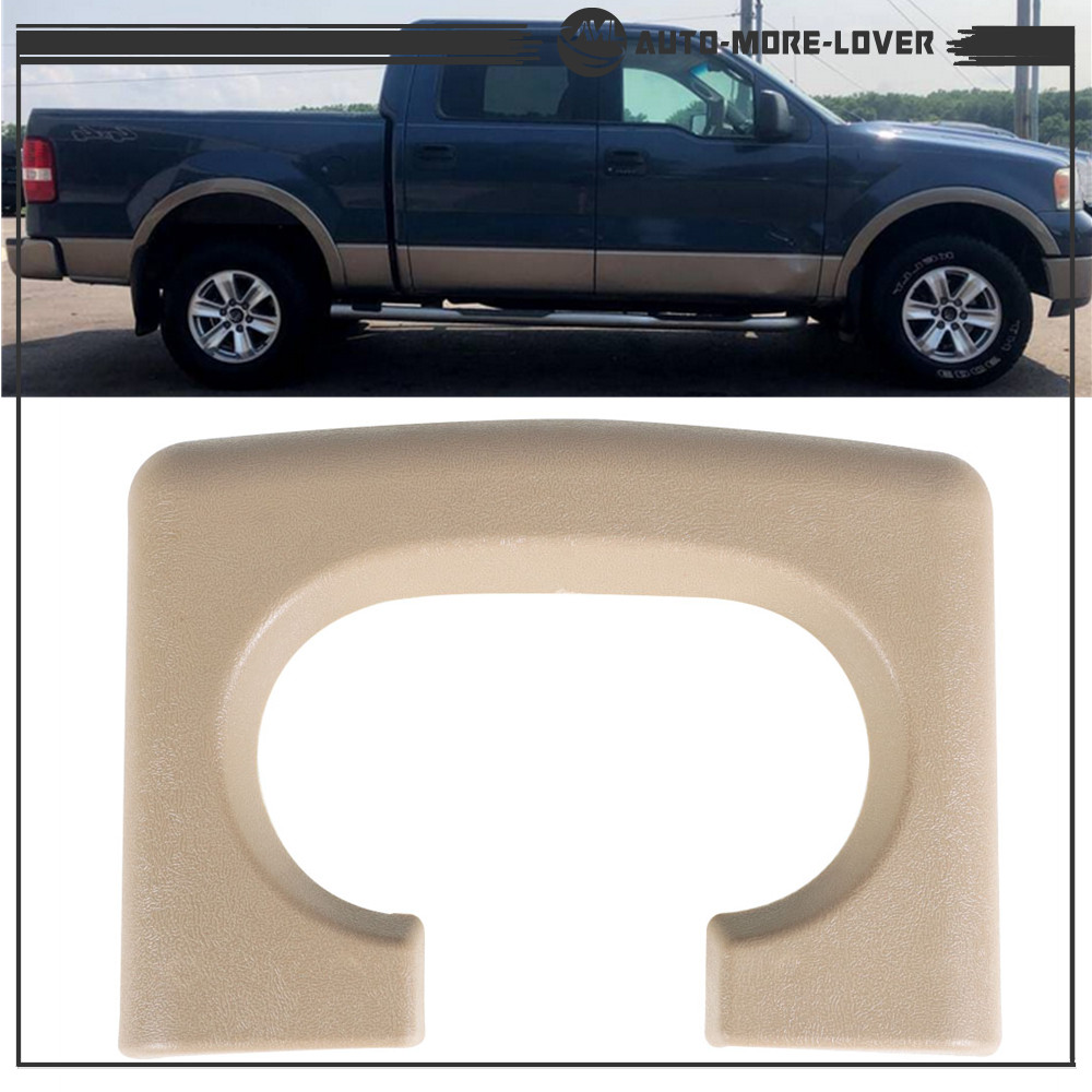 Front Center Console Beige Cup Holder Pad Replacement For 2004-2014 Ford F150