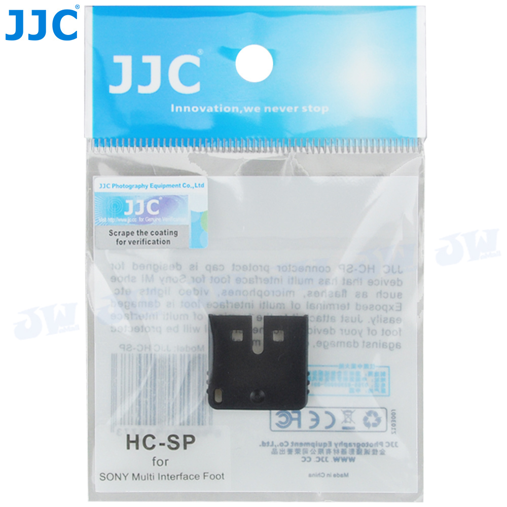 Sony Multi Interface Camera Hot Shoe Cover & MI Flash Microphone Foot Protector