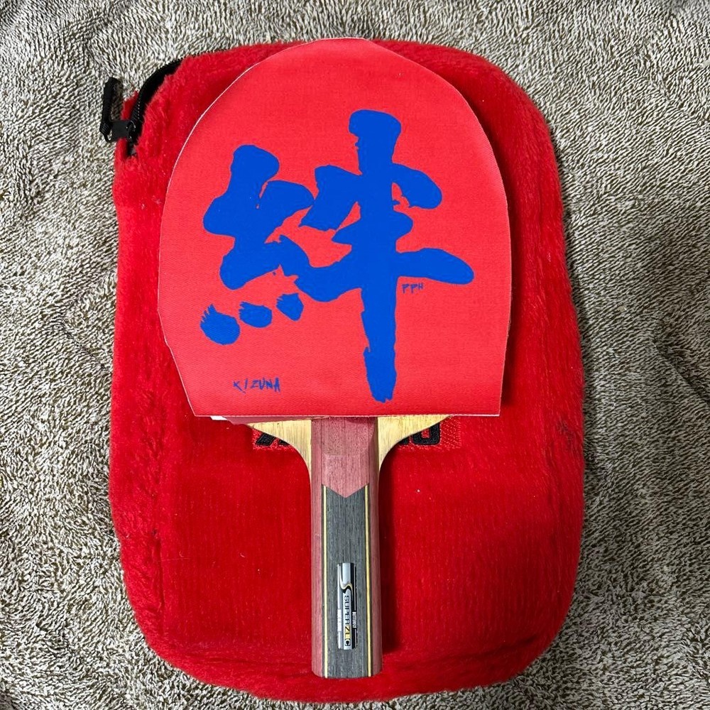 Table tennis racket Jun Mizutani SUPER ZLC