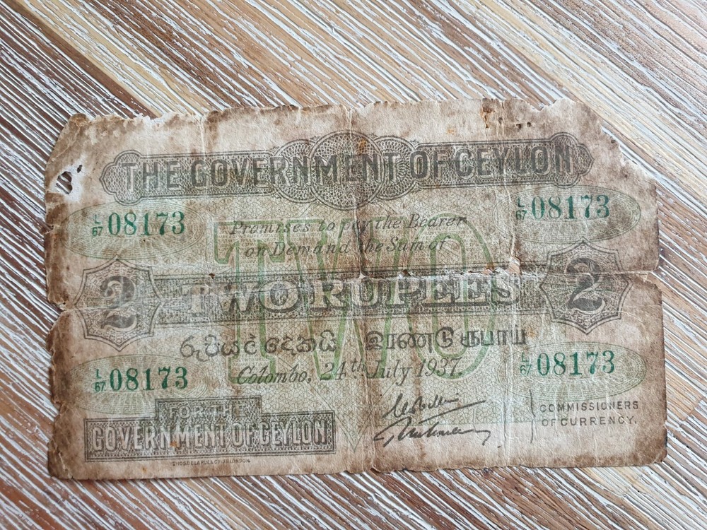 Ceylon 2 rupees 1937 banknote