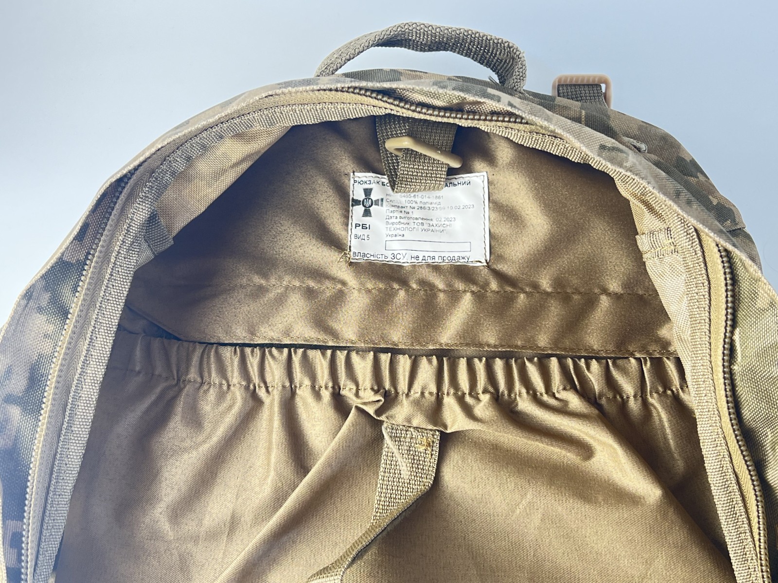 Original Ukrainian Army Backpack – Issued by the Armed Forces of Ukraine