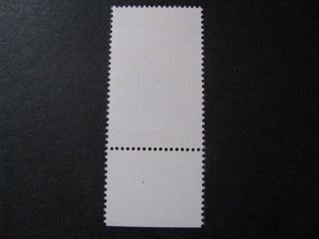 Israel Stamp Issue Complete Scott # 571 Never Hinged Unused