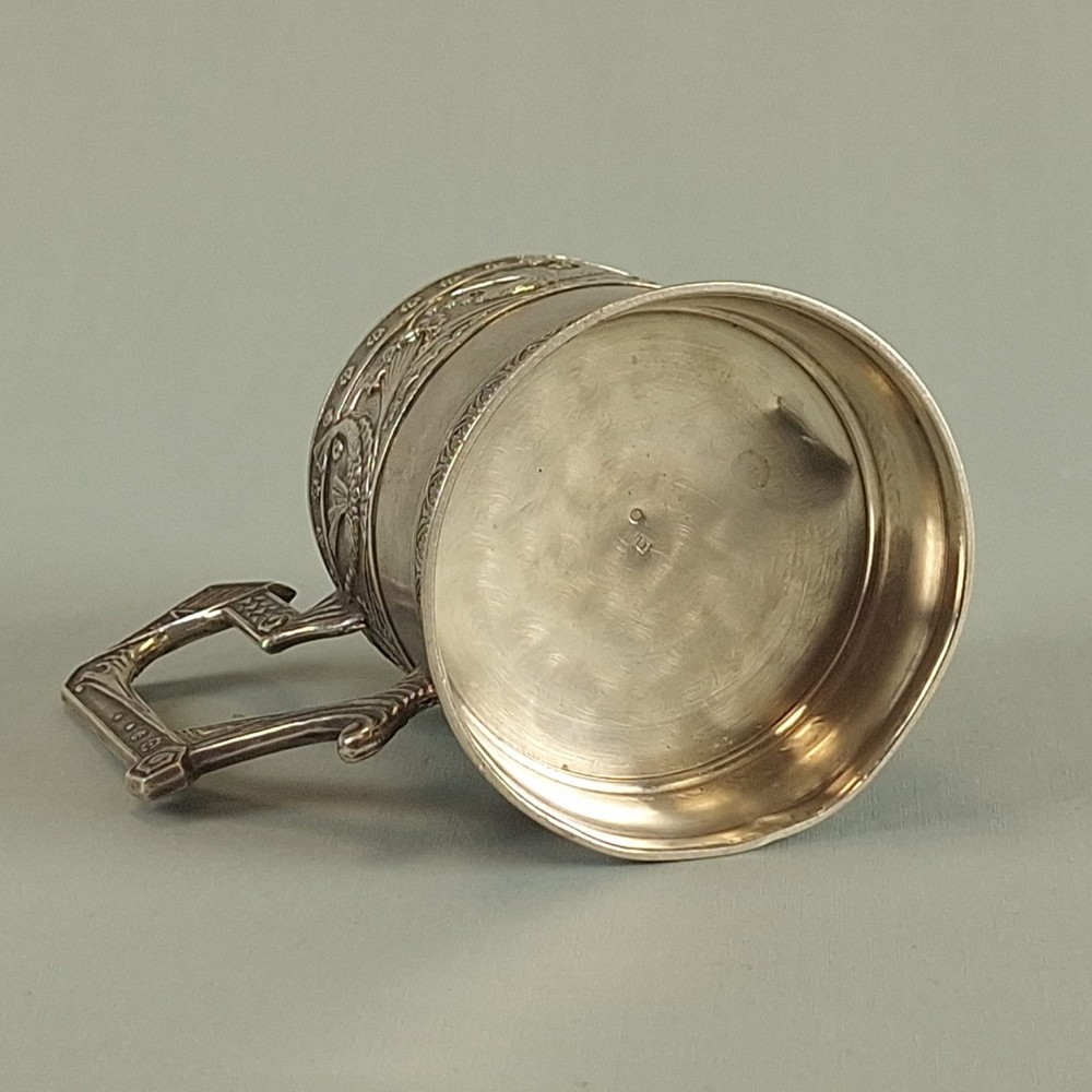 Antique Russian silver tea glass holder,19thC
