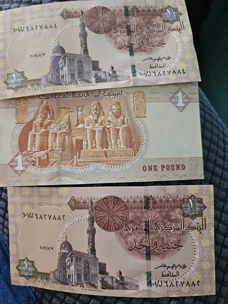 (3) Egypt  One Pound Uncirculated  Banknotes