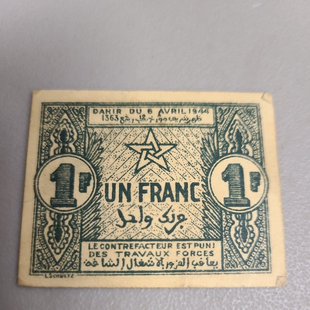 1944 Morocco 2 Francs Banknote WW2 Era Issue