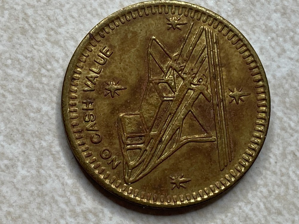 Galaxy Game Token Arcade Amusement Token T7527