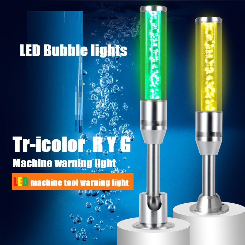 Machine toolTri-color LED super bright highlight CNC control sound warning light