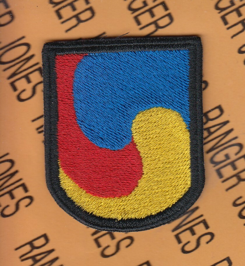 UCWTF Special Operations Command Korea SOCKOR Airborne beret flash patch c/e