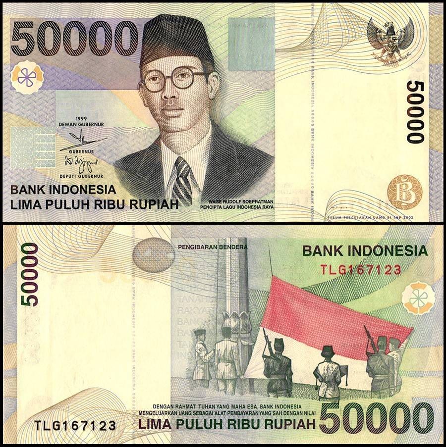 Indonesia 50000 Rupiah, 2002, P-139d, UNC