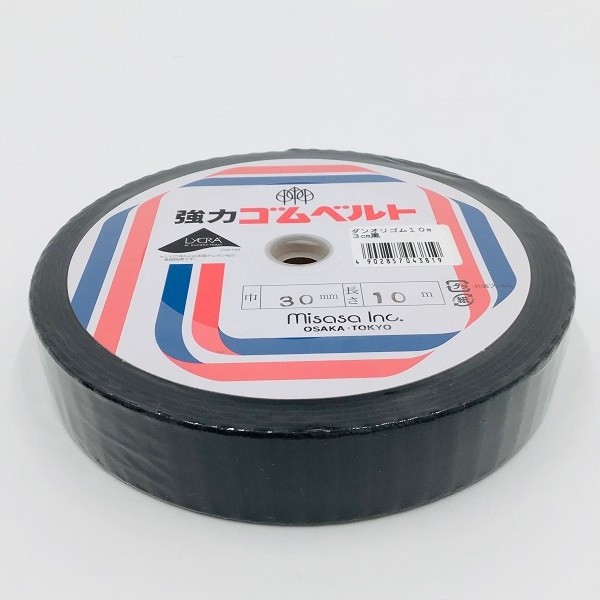 Misasa Ribbed Elastic Band 30mm x 10m Black
