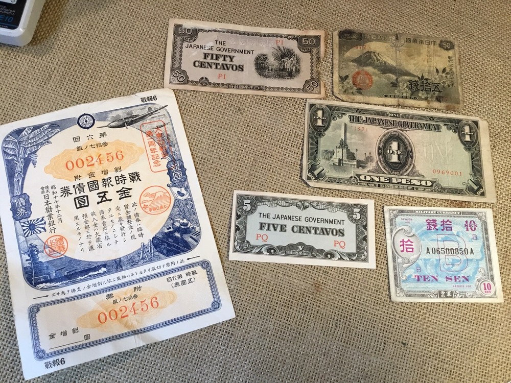 ORIGINAL WWII / PRIOR JAPANESE CURRENCY NOTE LOT