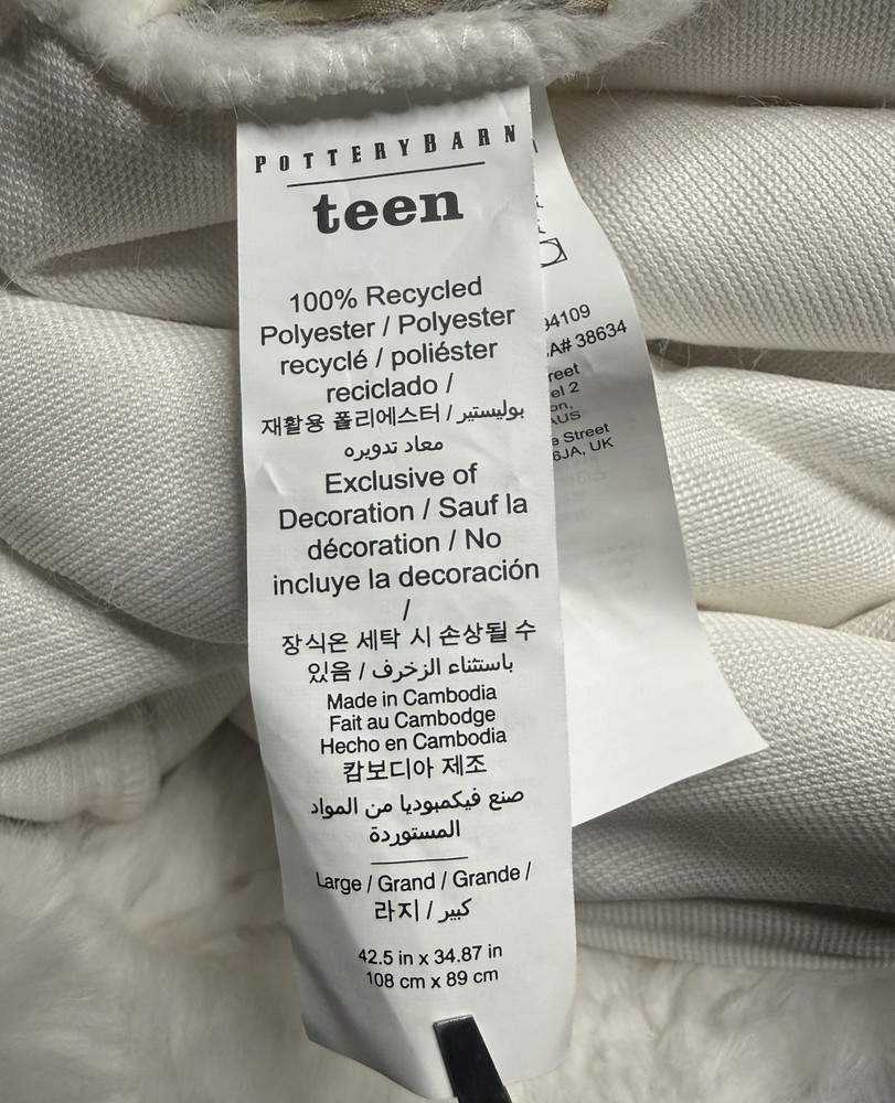 Pottery Barn Teen Hello Kitty Crochet Faux Fur Bean Bag Slipcover Only New! Read