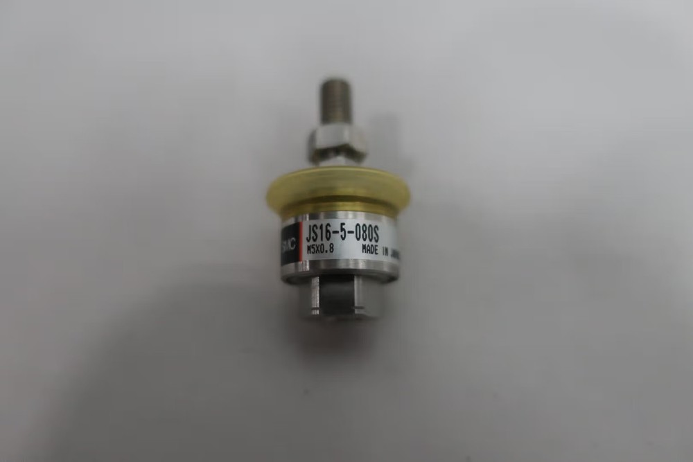 Smc JS16-5-080S Stainless Floating Joint
