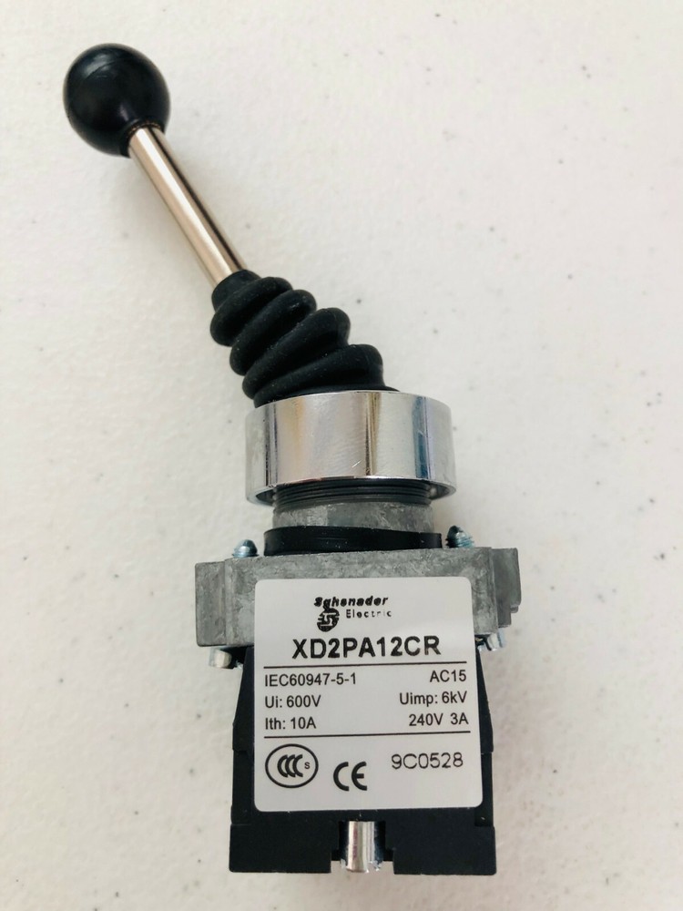 2-Position Wobble Switch Joystick Controller, No Return Spring