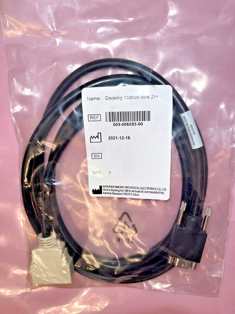MINDRAY DOCKING STATION CABLE NEW REF-009-006593-00