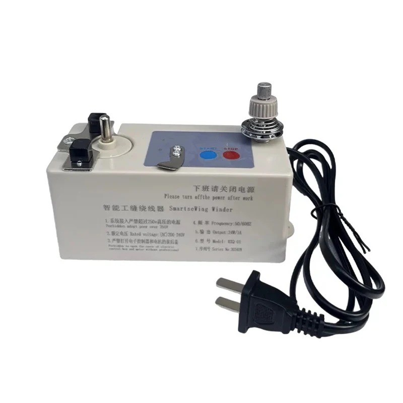 Embroidery Machine Automatic Winding Machine Electric Wire Winding,