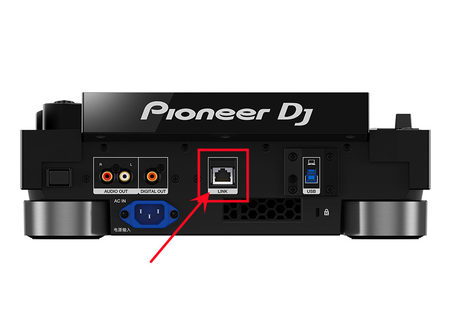 Pioneer CDJ Player Digital Turntable RJ45 Link Ethernet Socket VKN2023