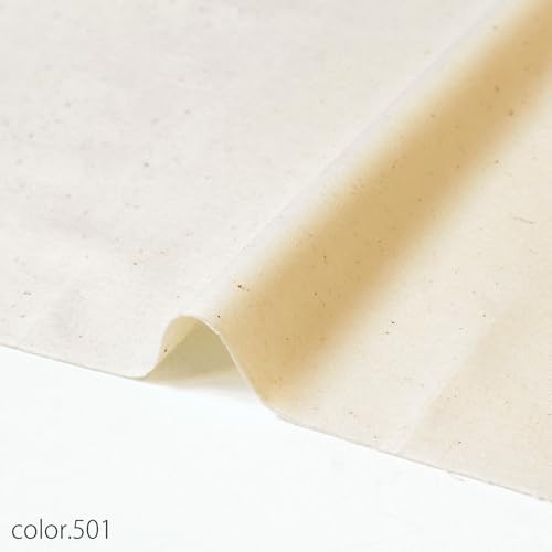 Nippon Chuko Eighty Square Fabric Violet KD4630-321-9M