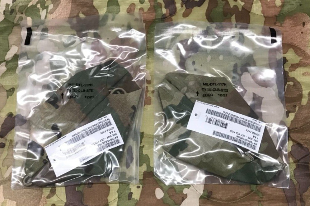 MULTICAM OCP Type II Face Cover OSFA New Unissued 2 Each  USGI