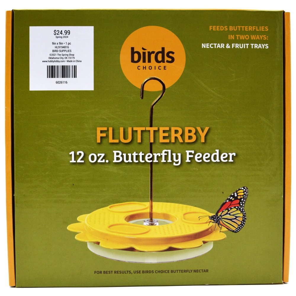 Flutterby Butterfly Feeder  Nature Products  New in Box  12 oz.